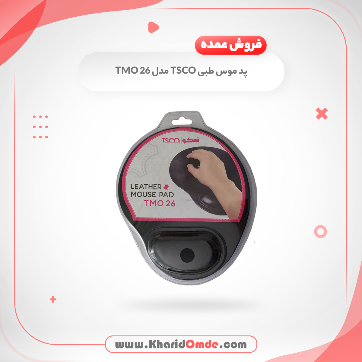مشخصات و قیمت خرید عمده ماوس پد تسکو TSCO TMO 26 Mousepad 